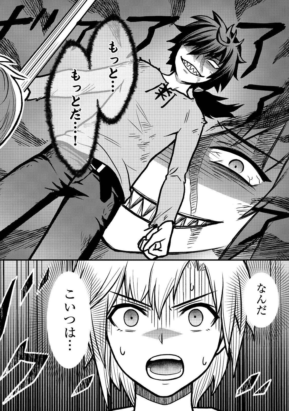 P31