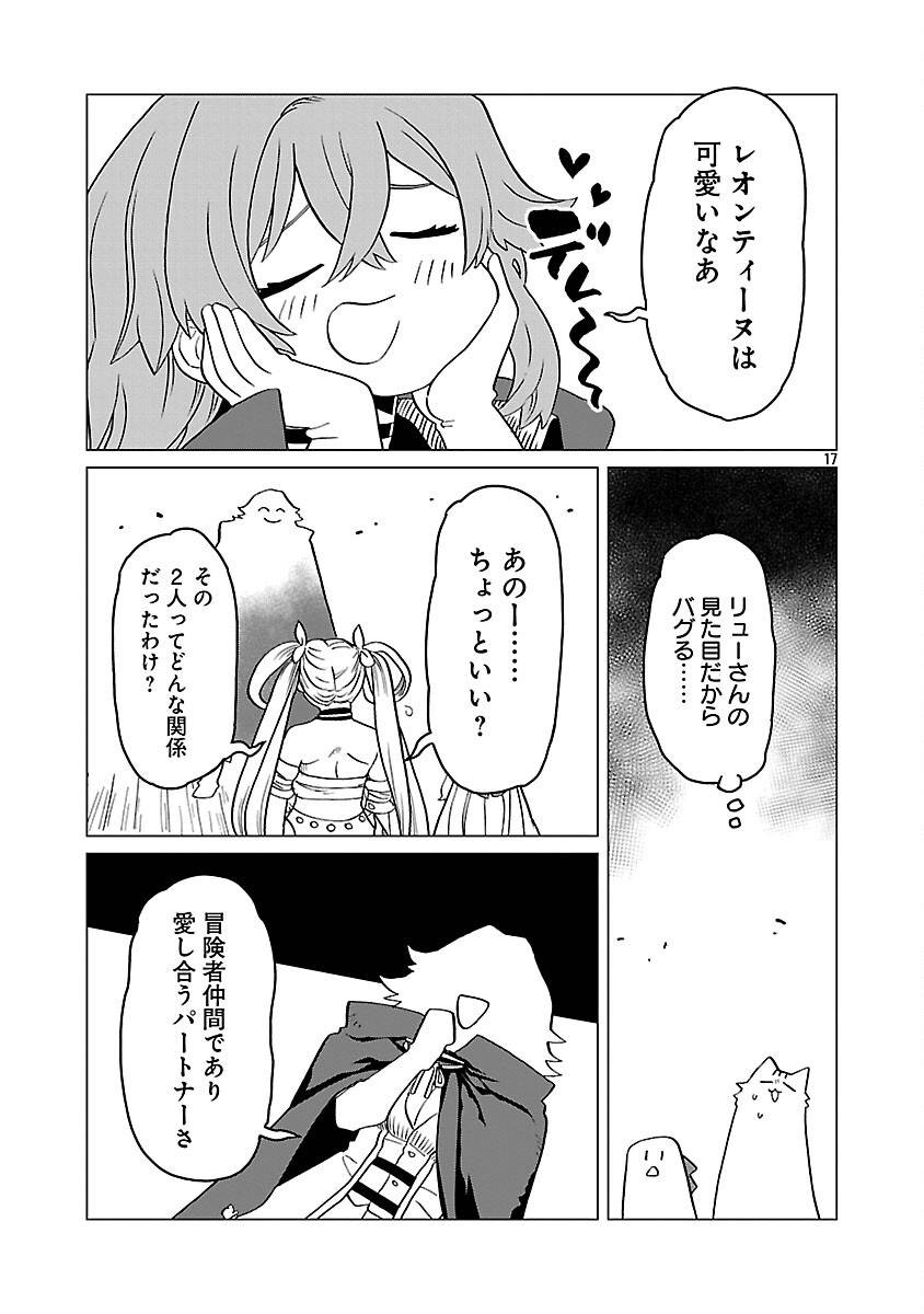 P19