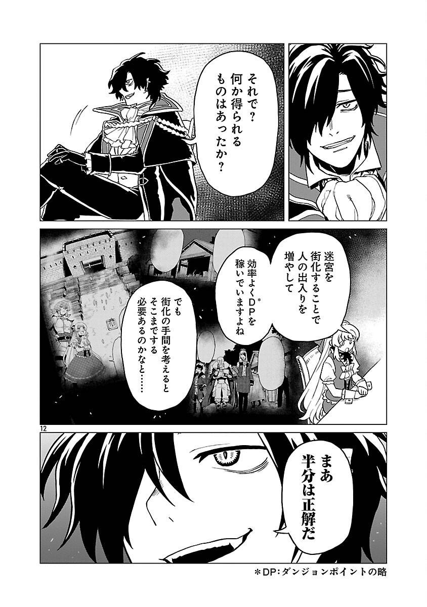 P14
