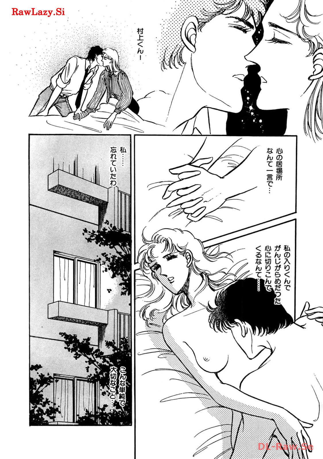P39