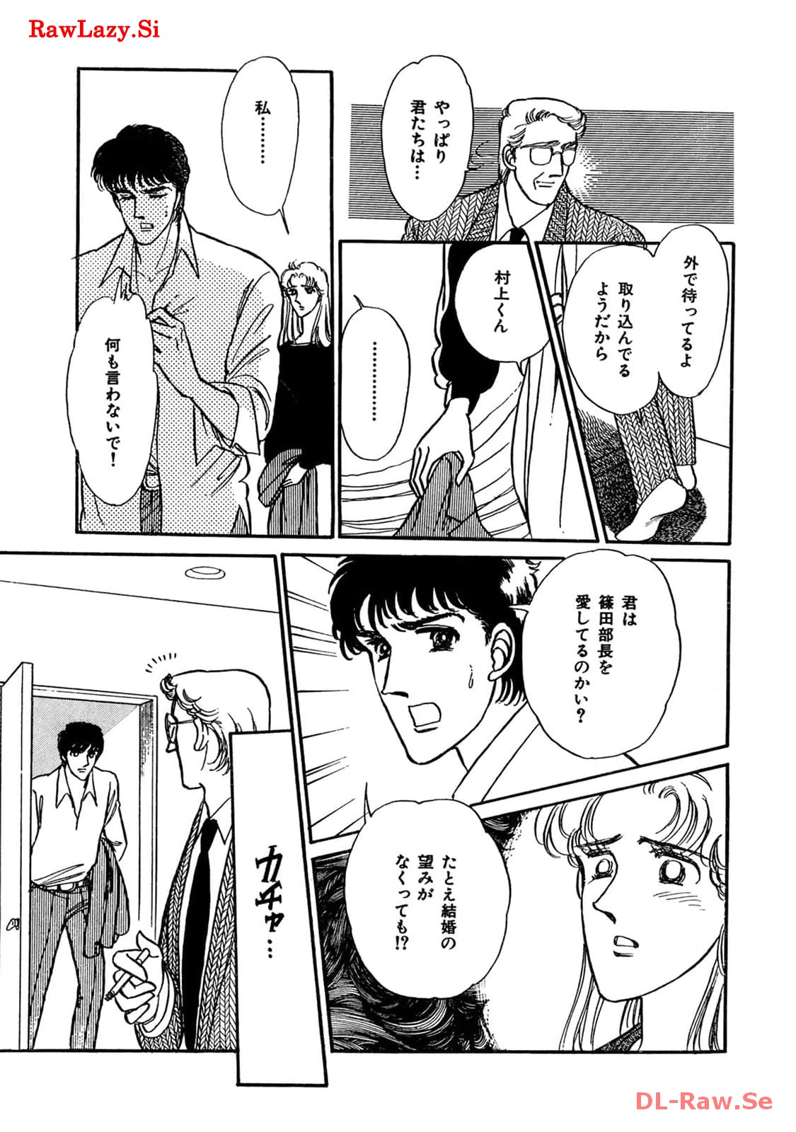 P42