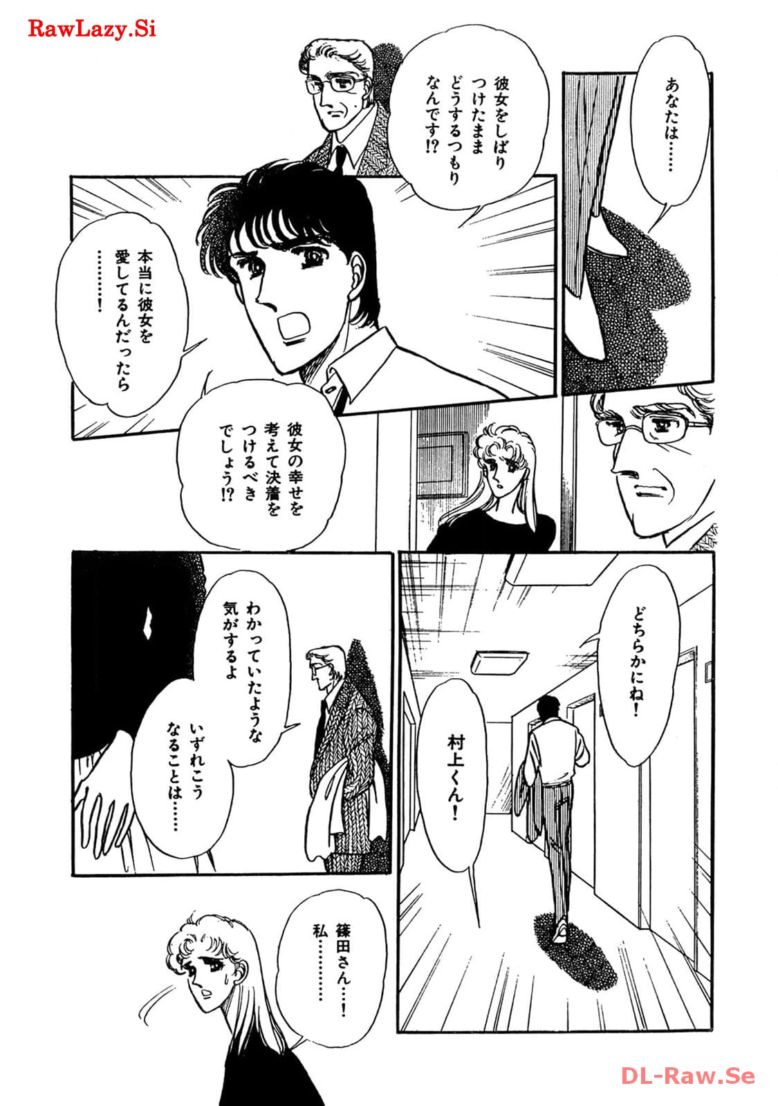 P43