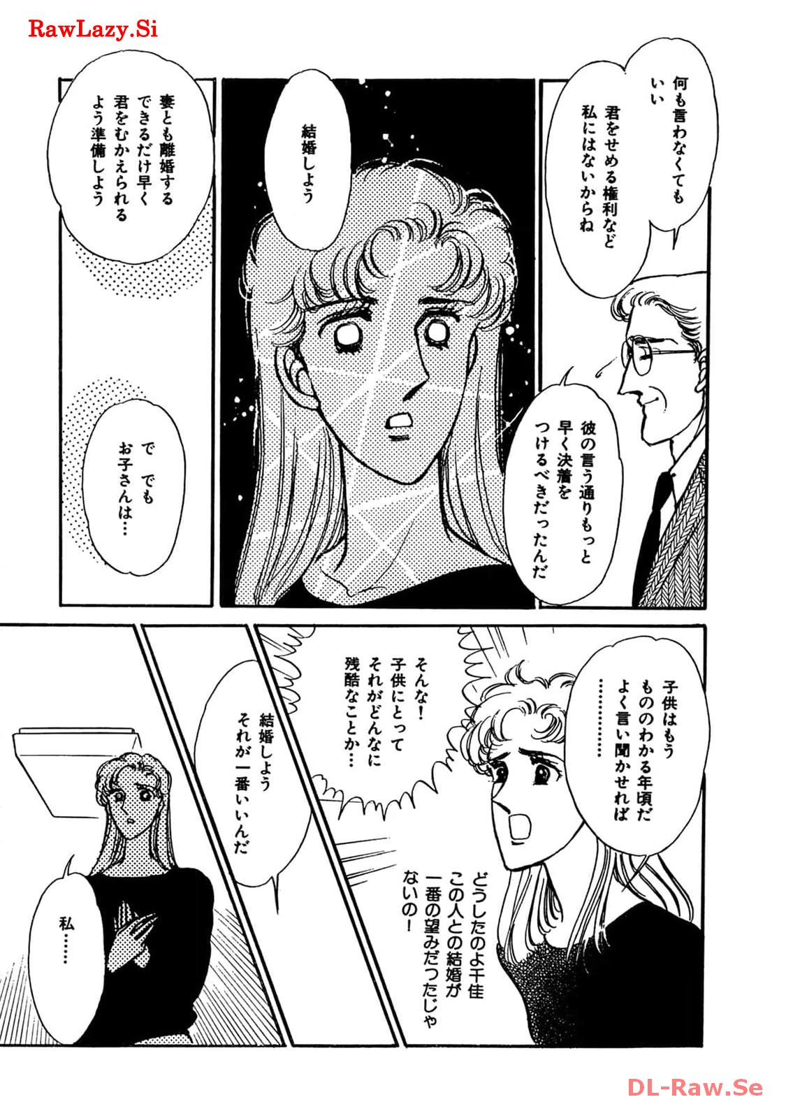 P44