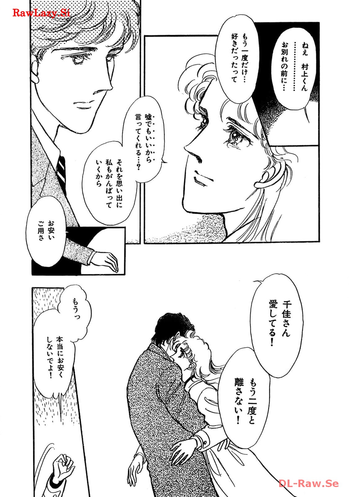 P49