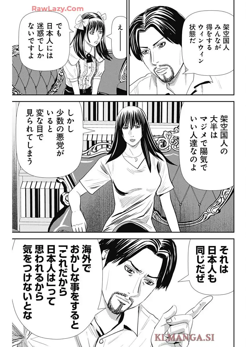 P27