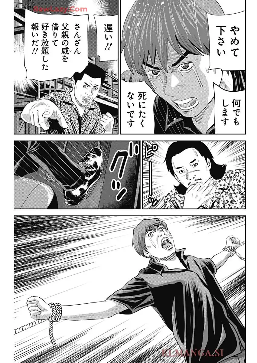 P21