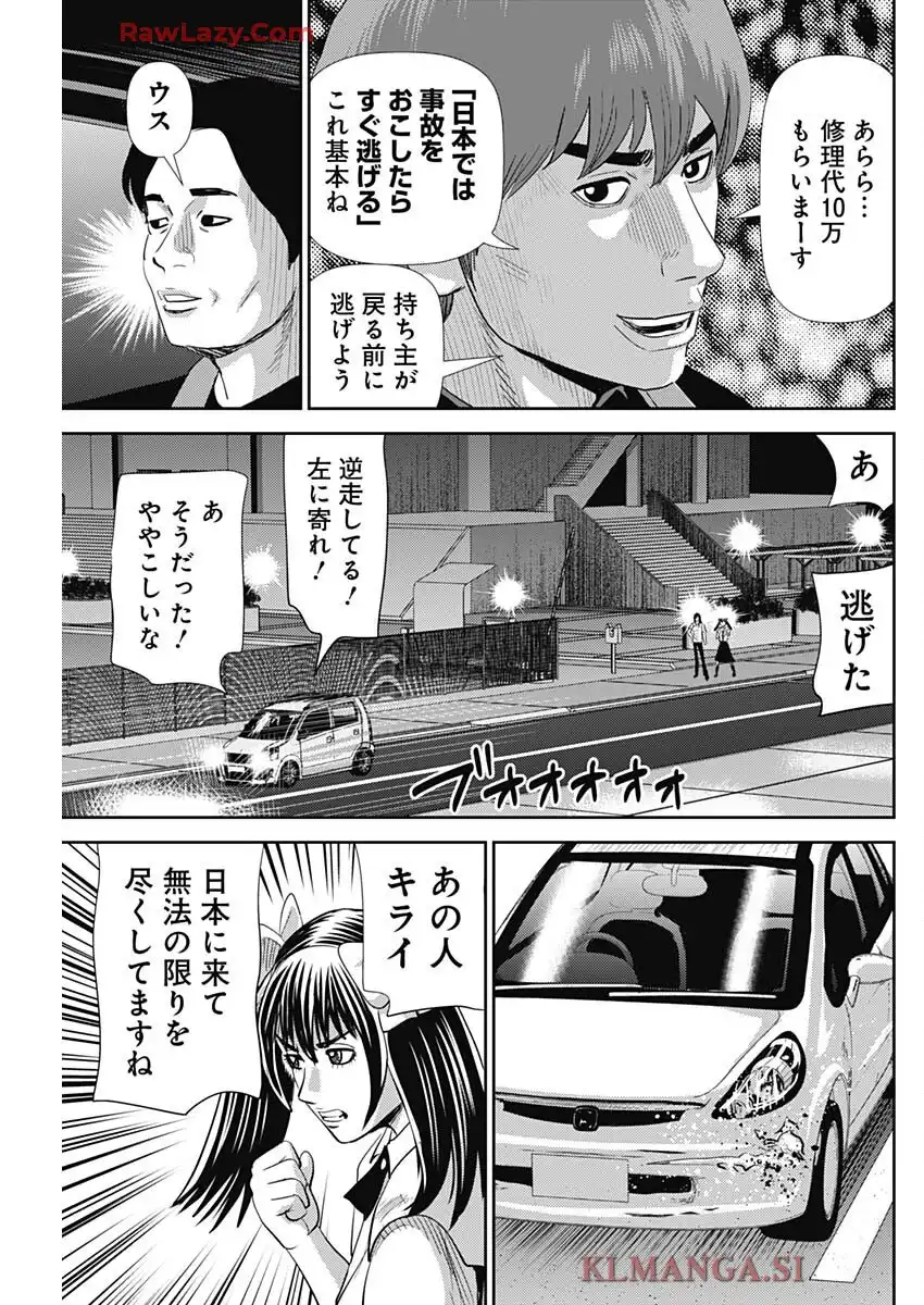P27