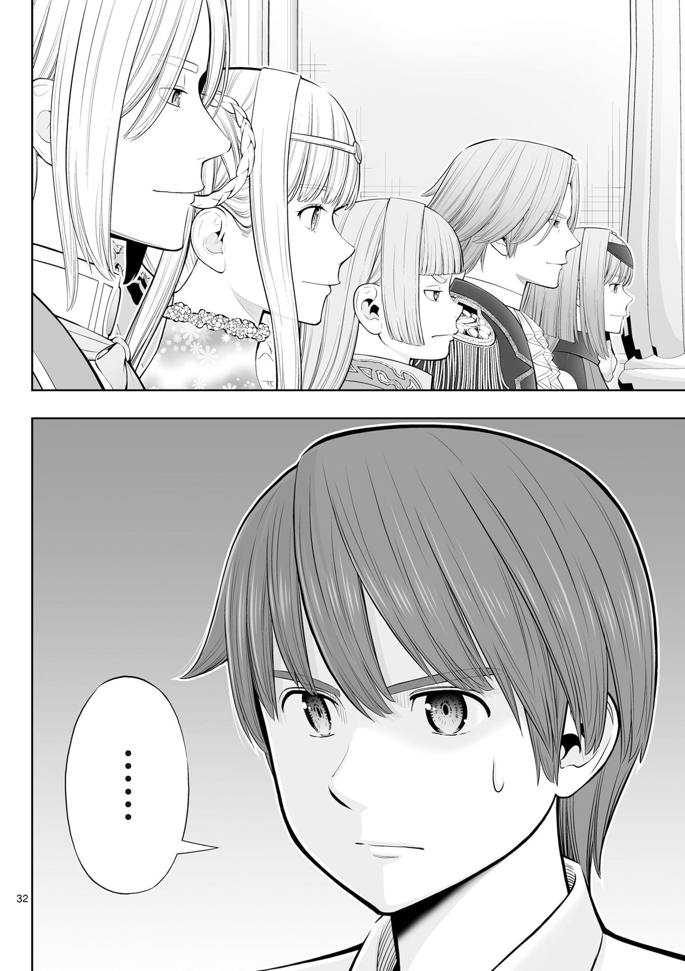 P32