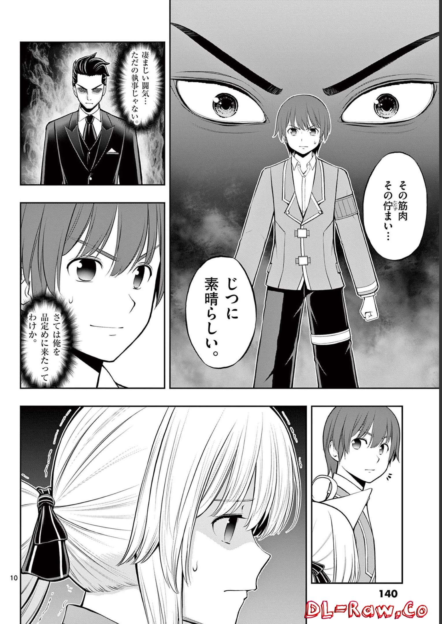 P10