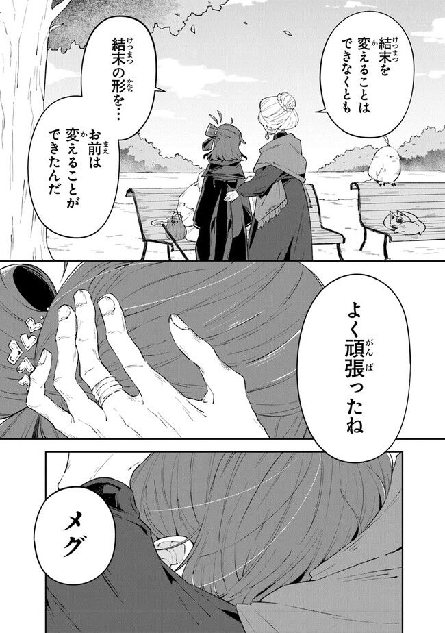 P32