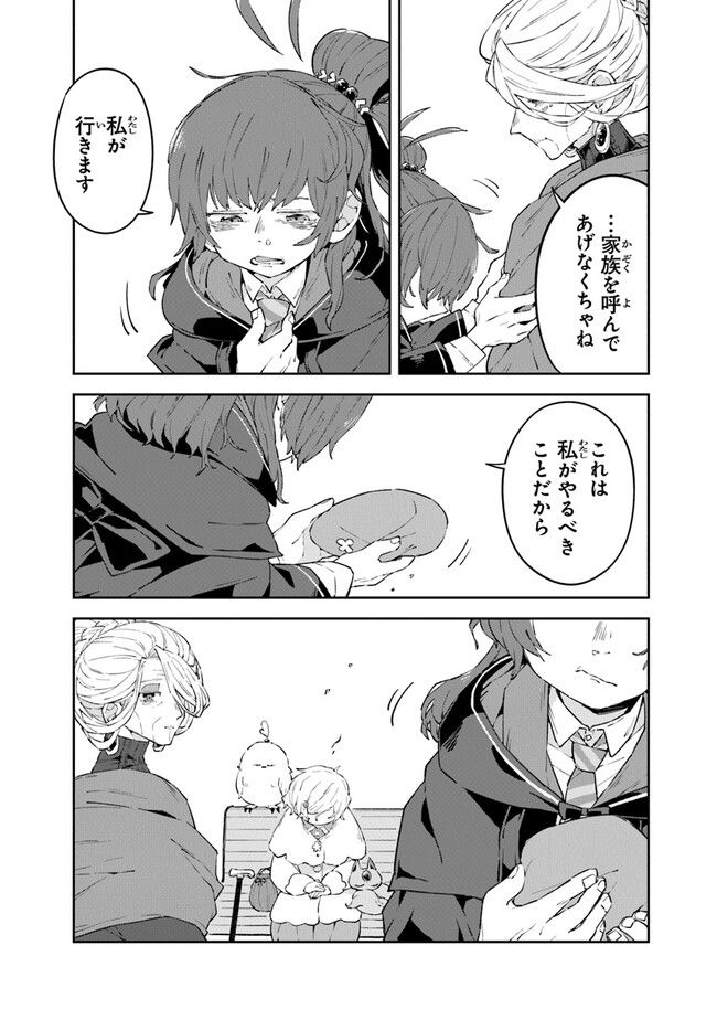 P34