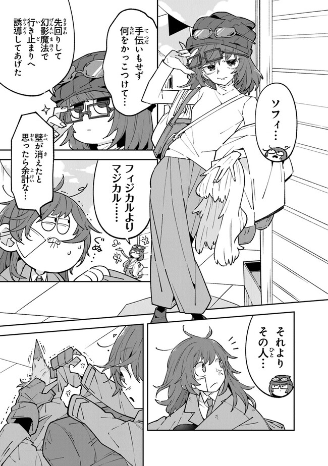 P9
