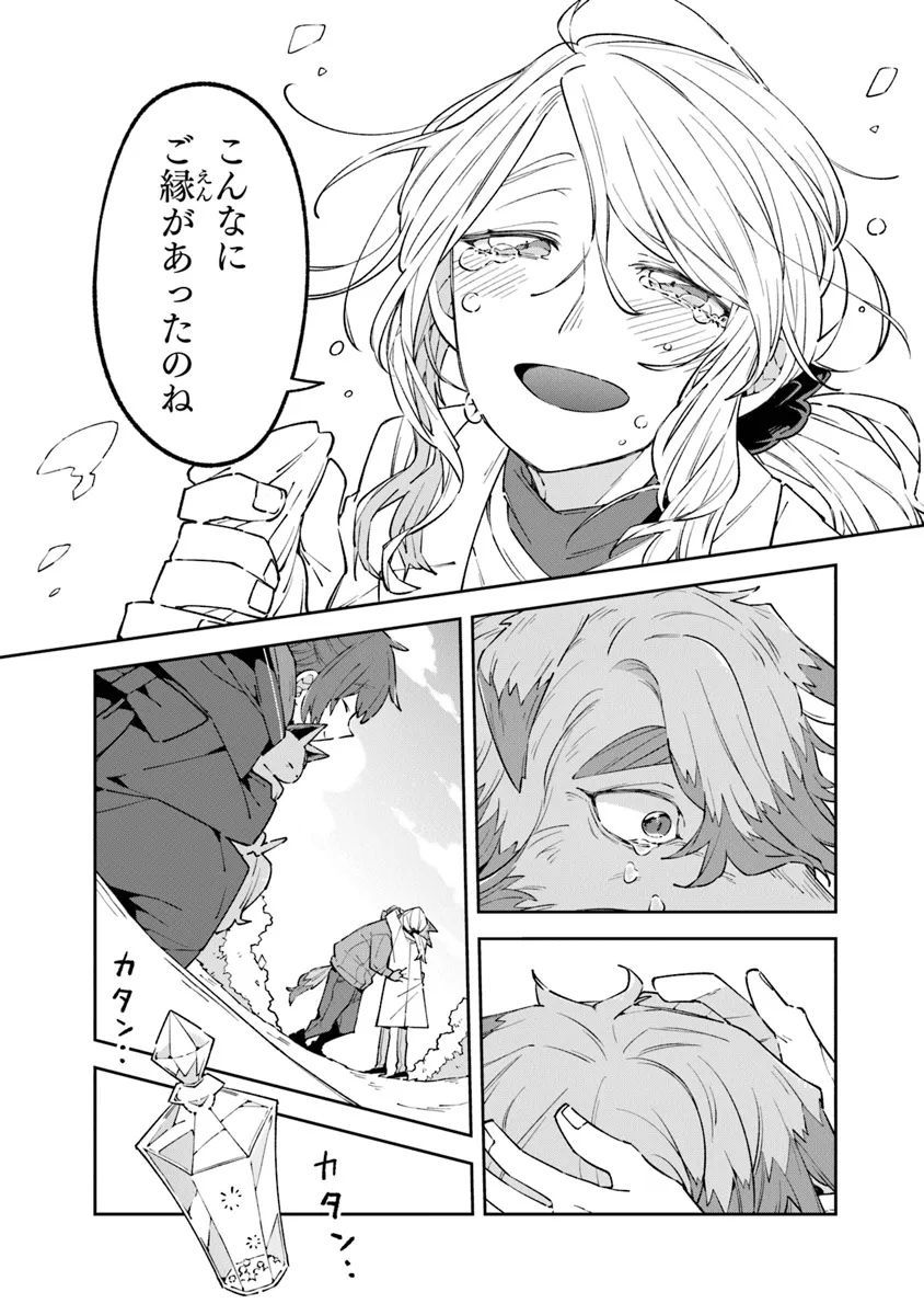 P24