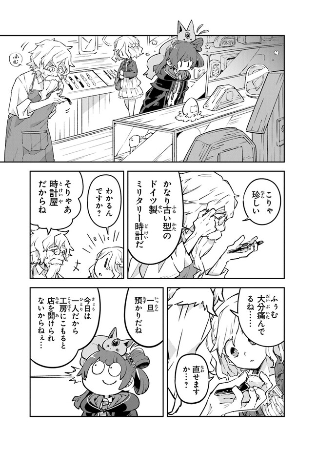 P29