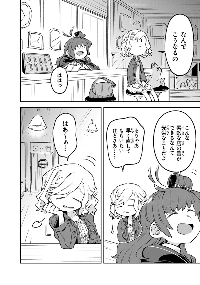 P30