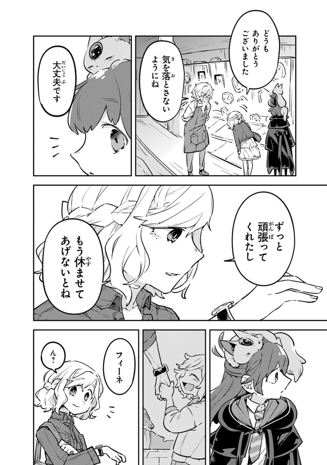 P40