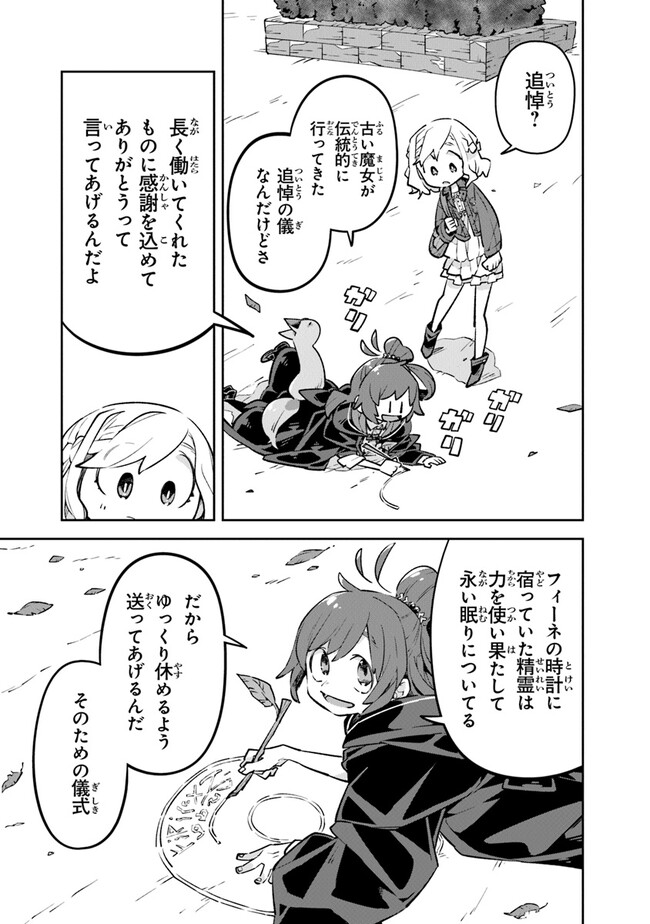 P41