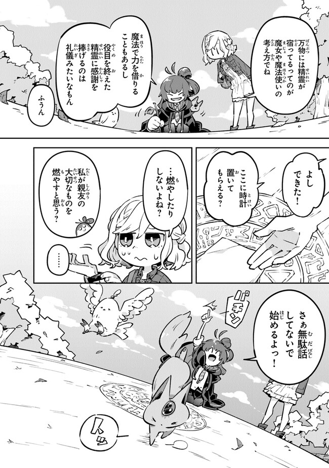 P42