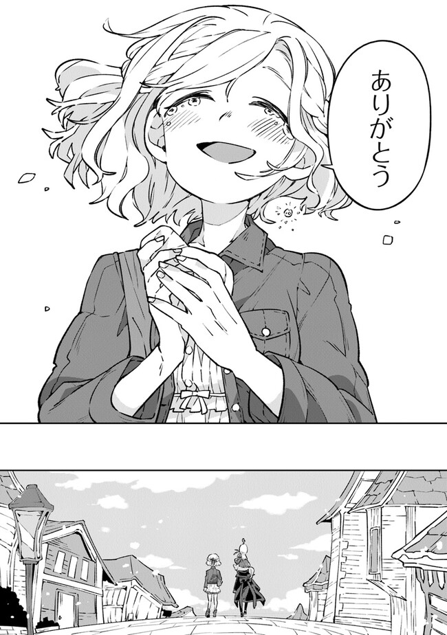 P48