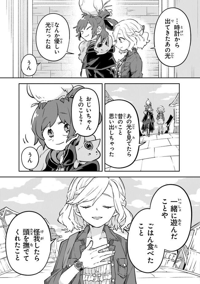 P49