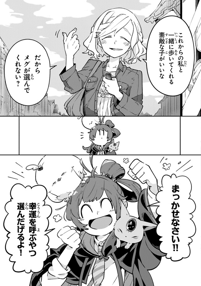 P51
