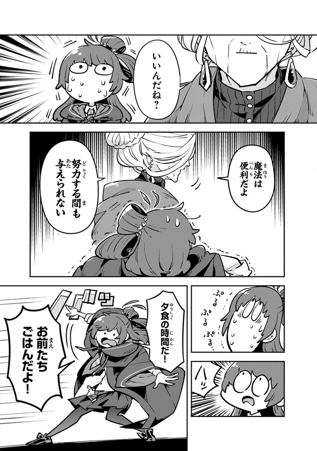 P55