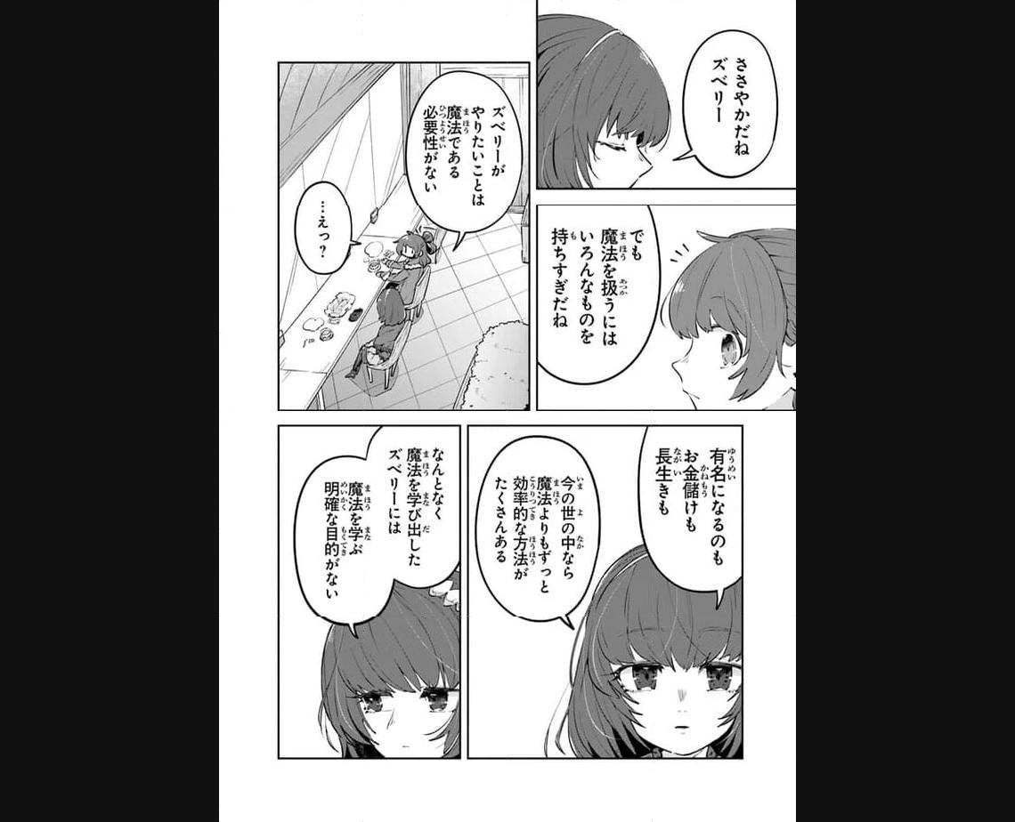 P34