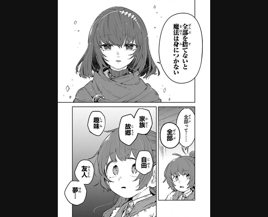 P37