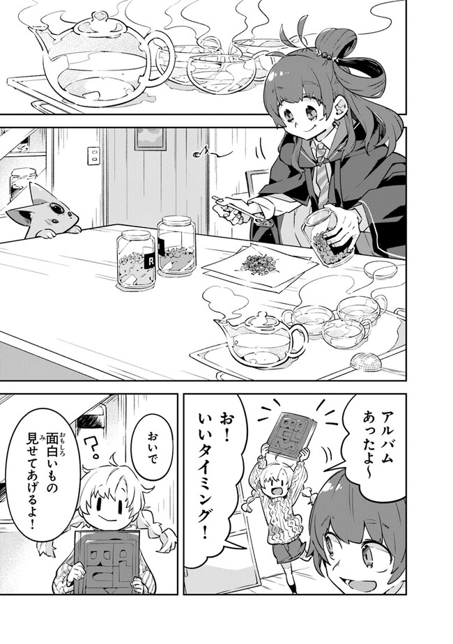 P27