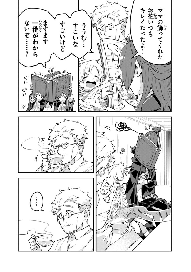 P37