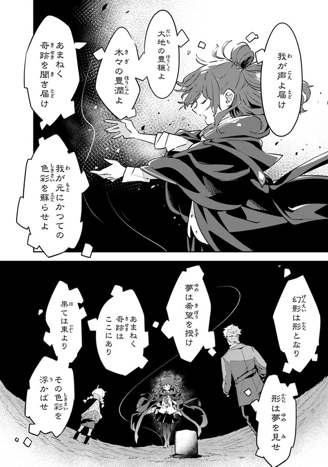 P48