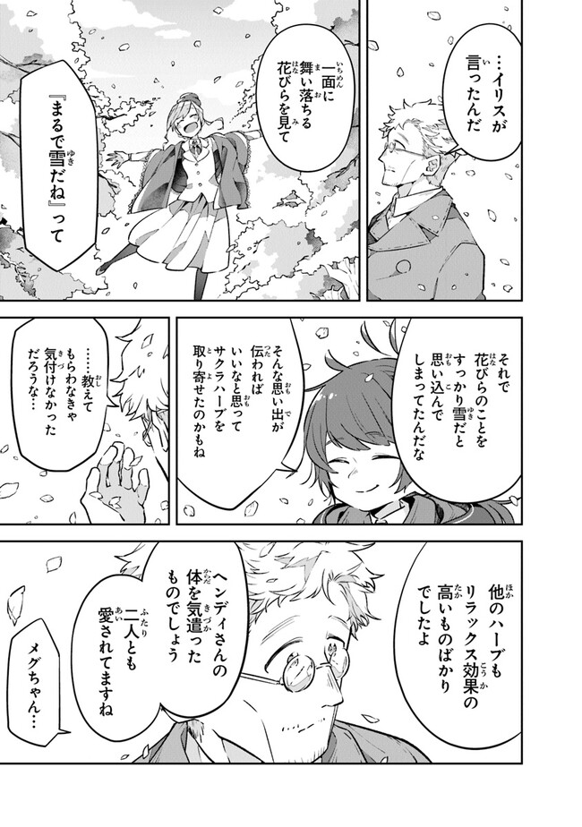 P53