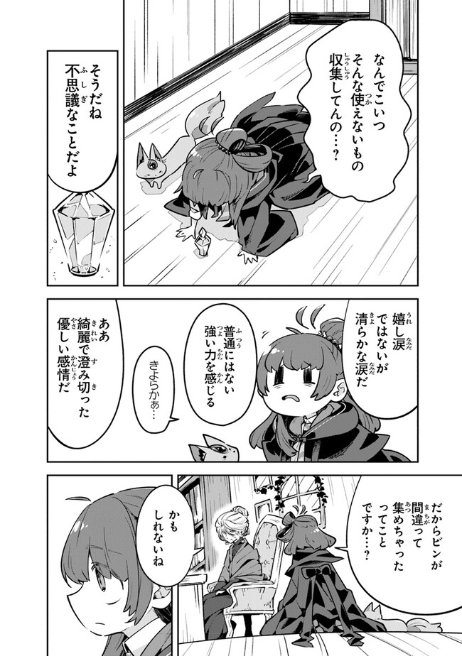 P66