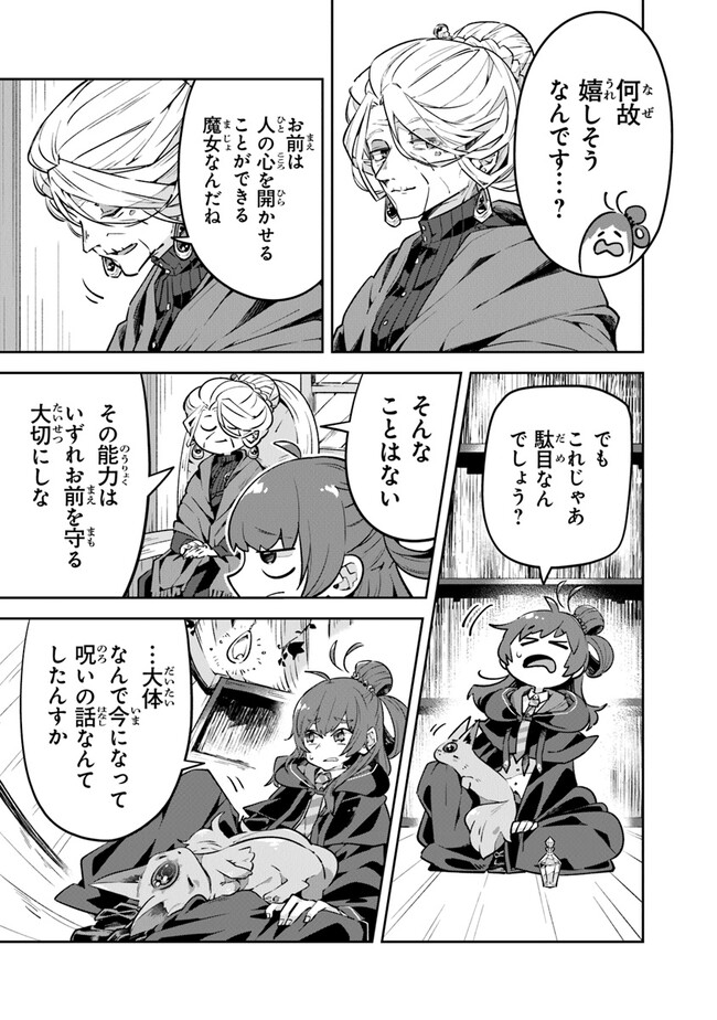 P67