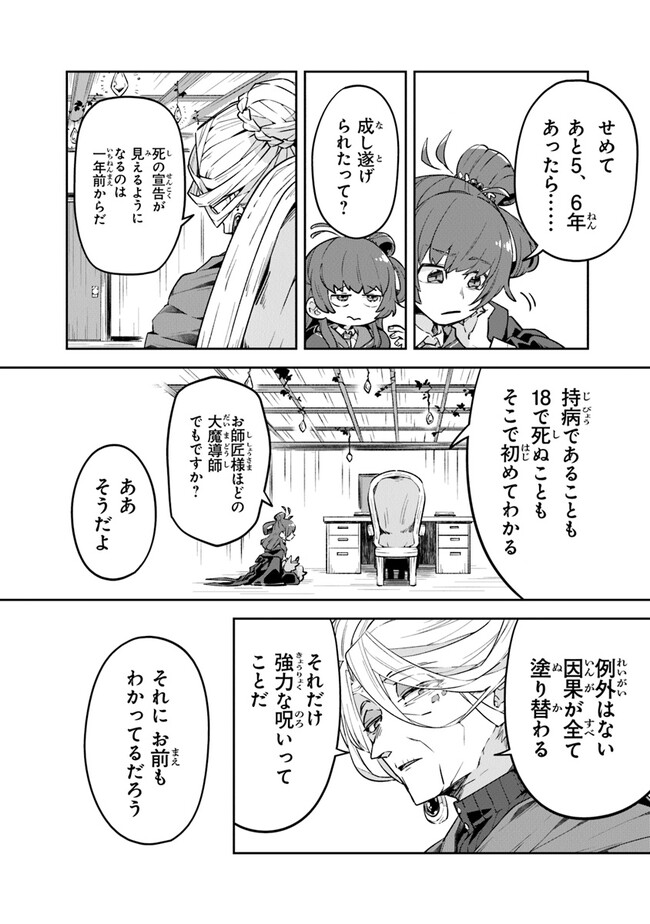 P68