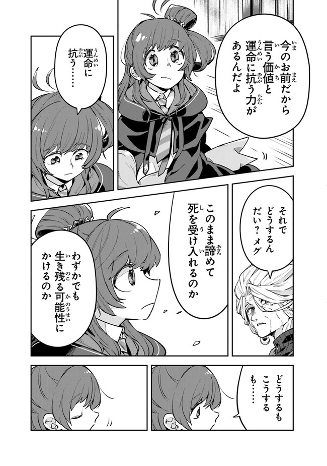 P69
