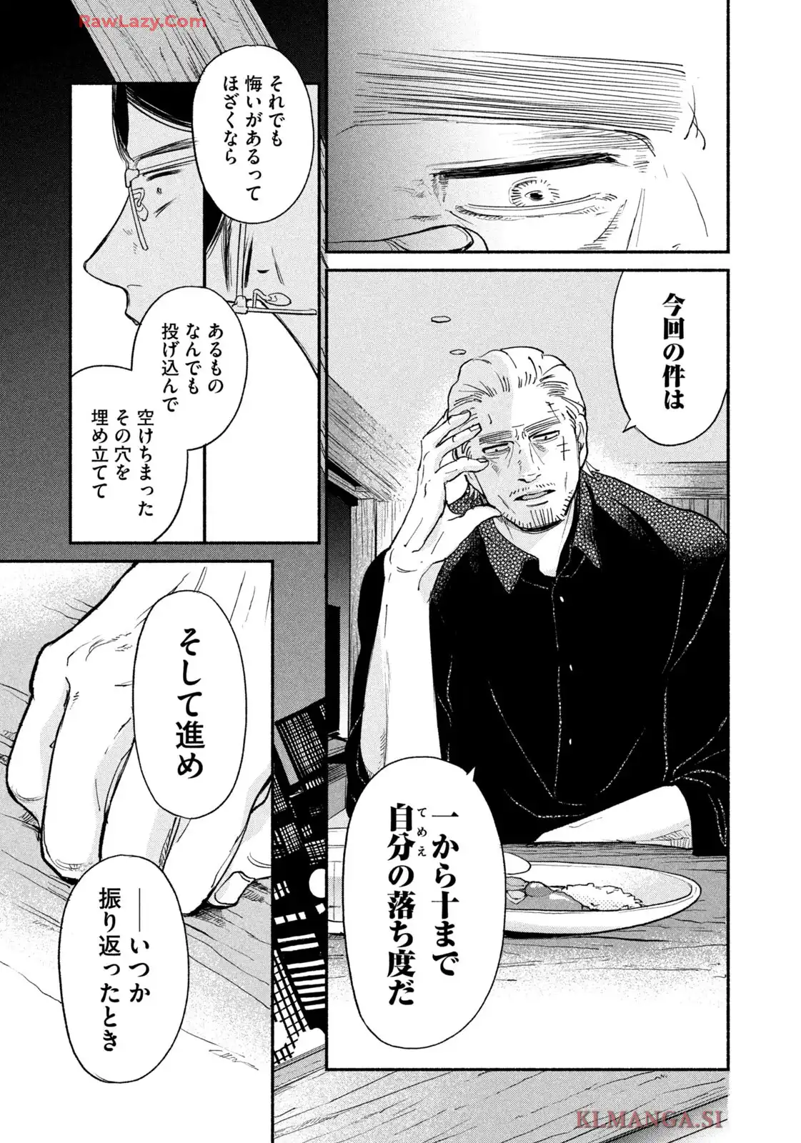 P31