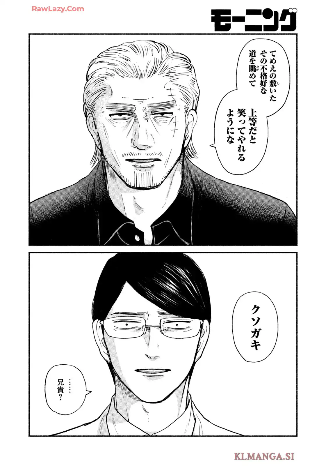 P32
