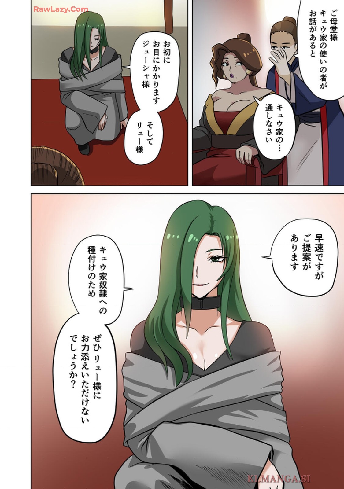 P16