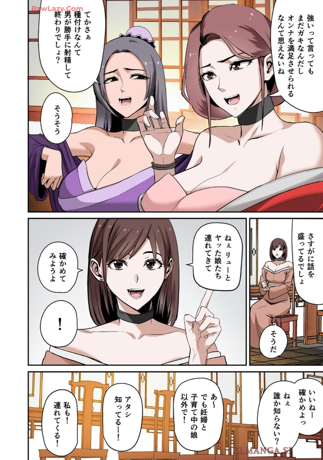 P18