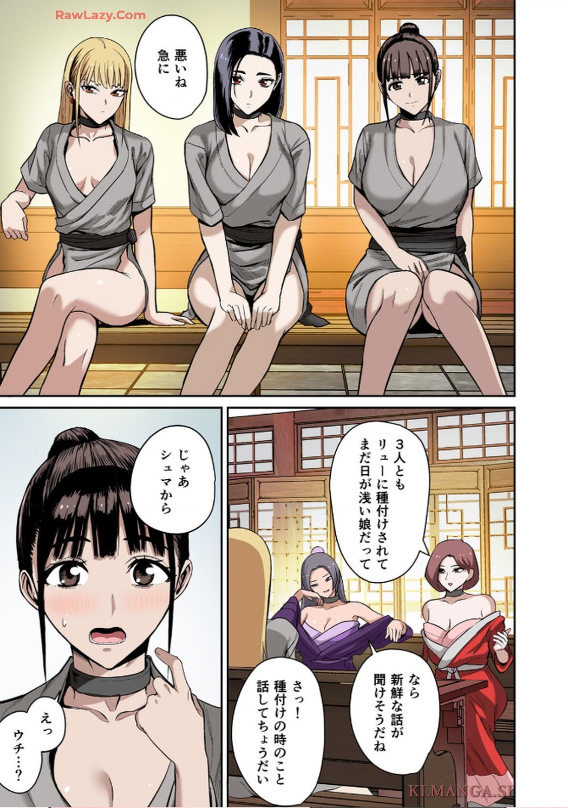 P19