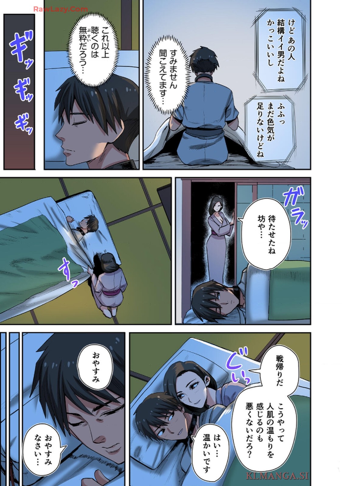 P3