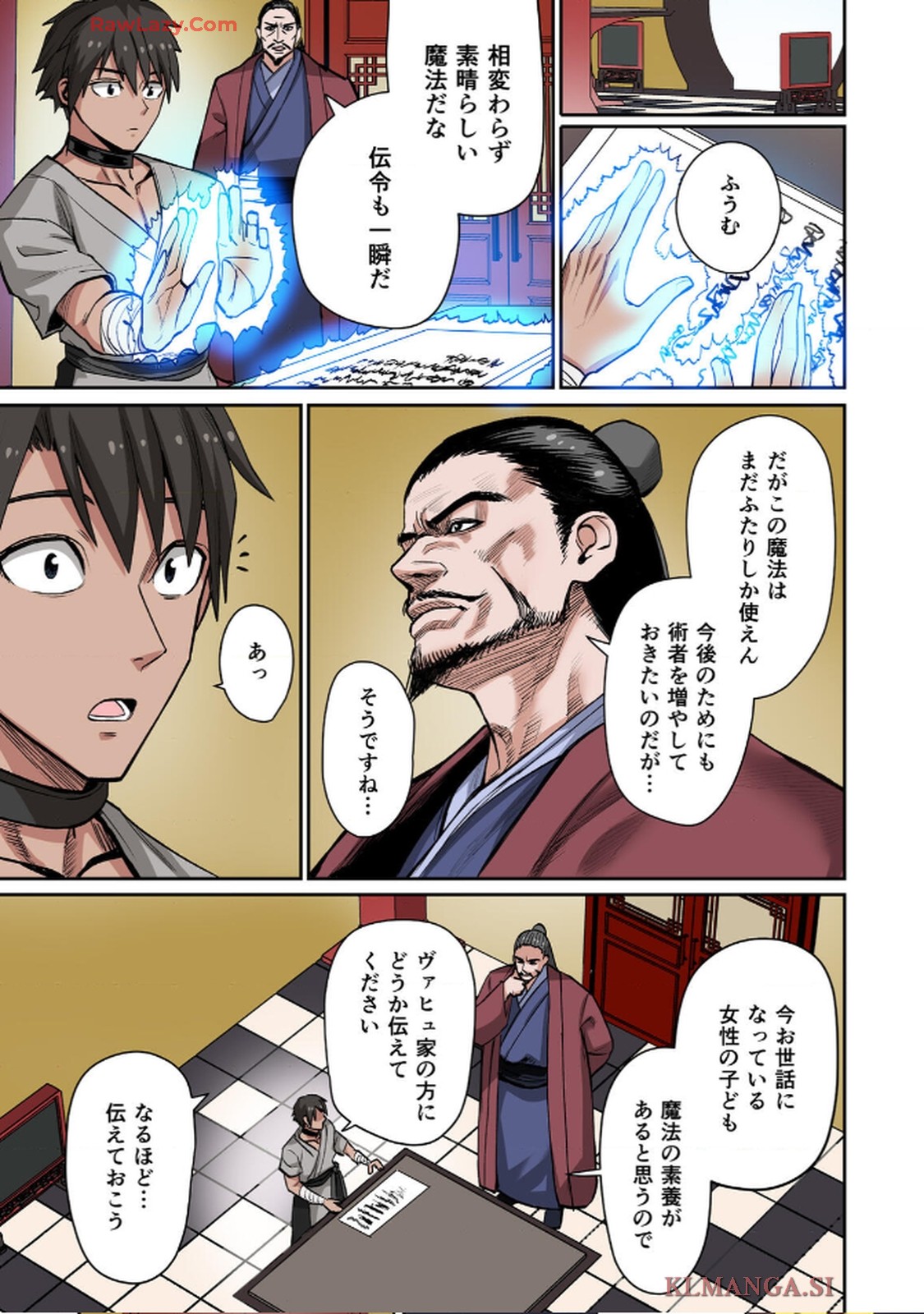 P5