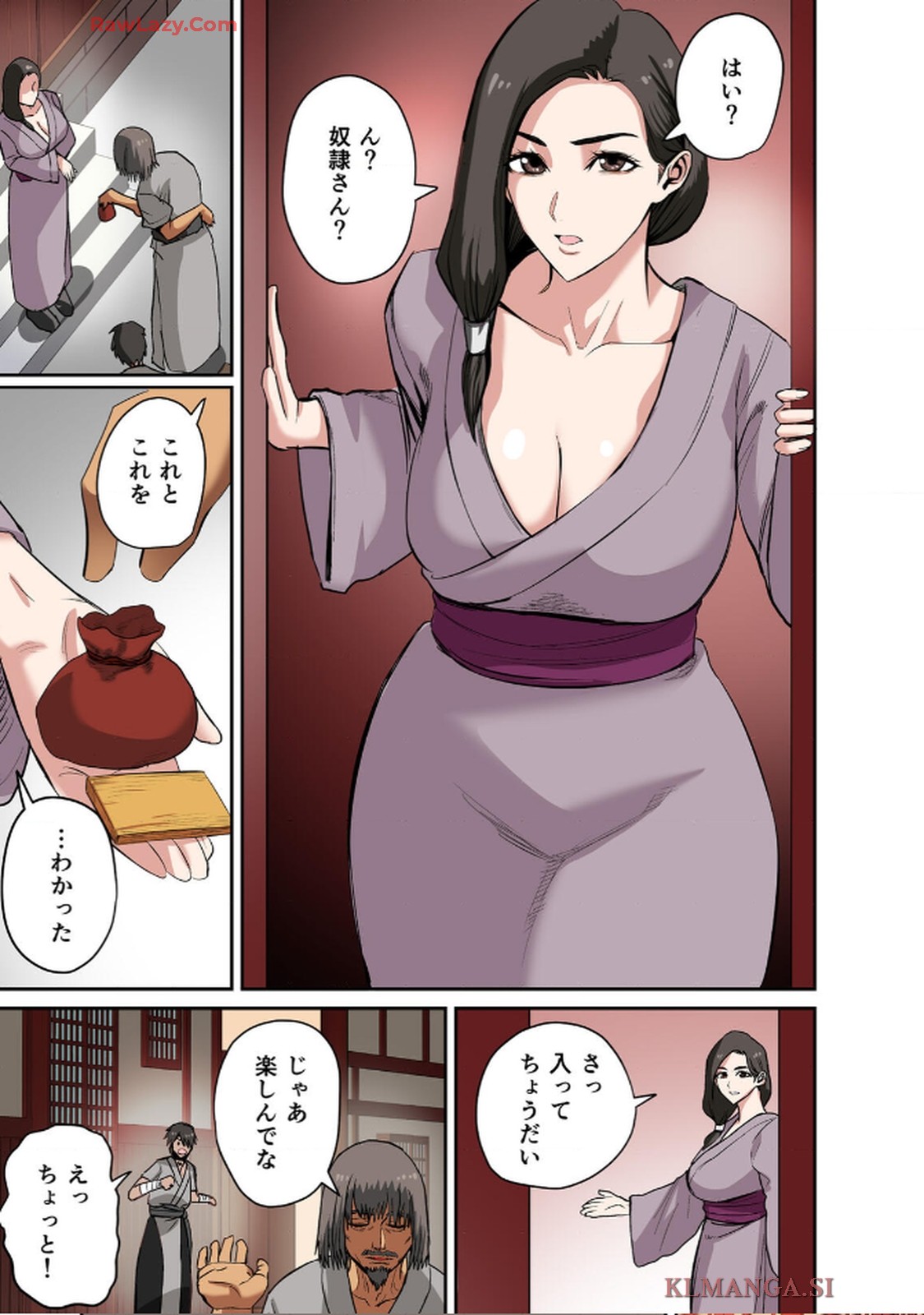 P11