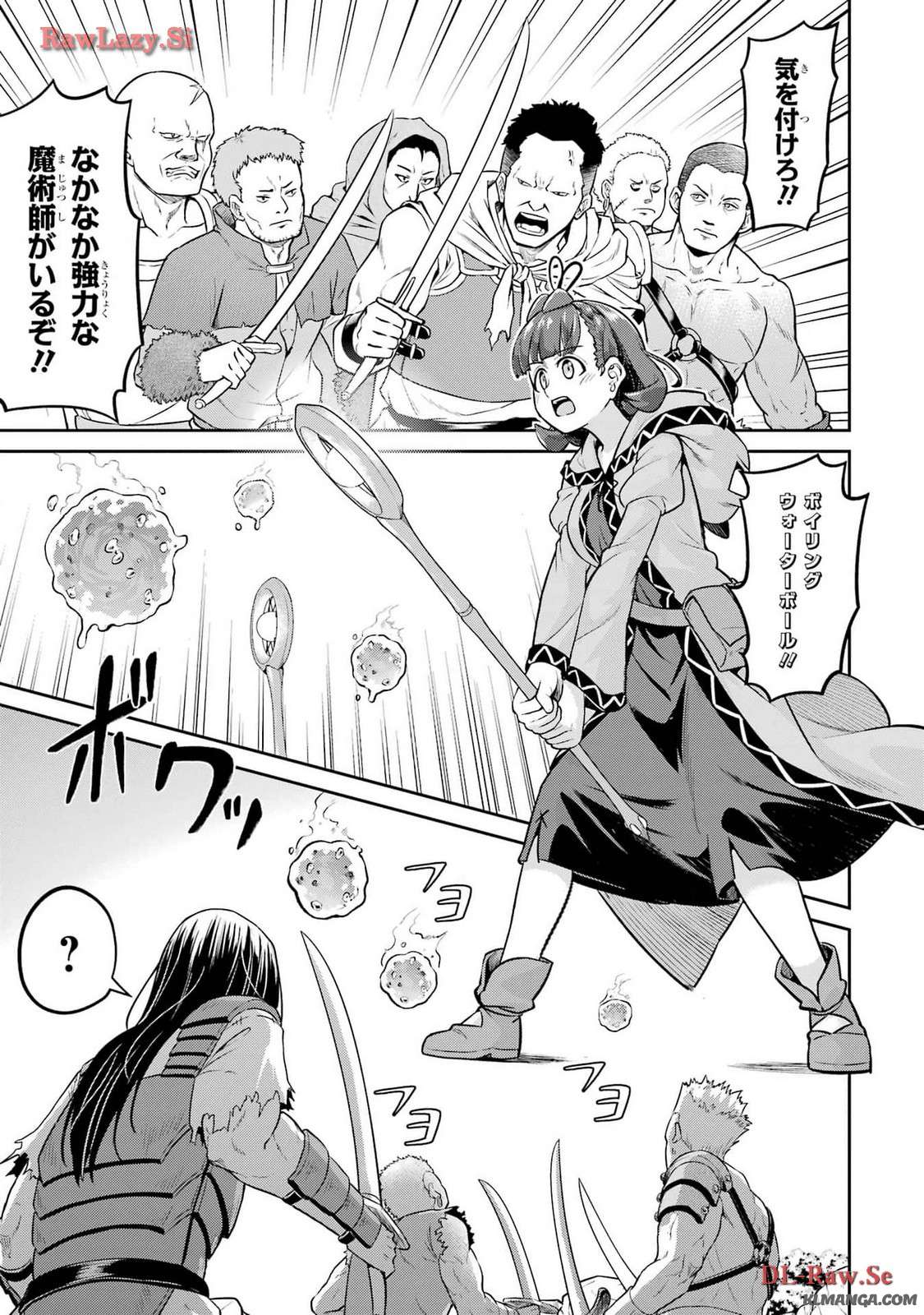 P25