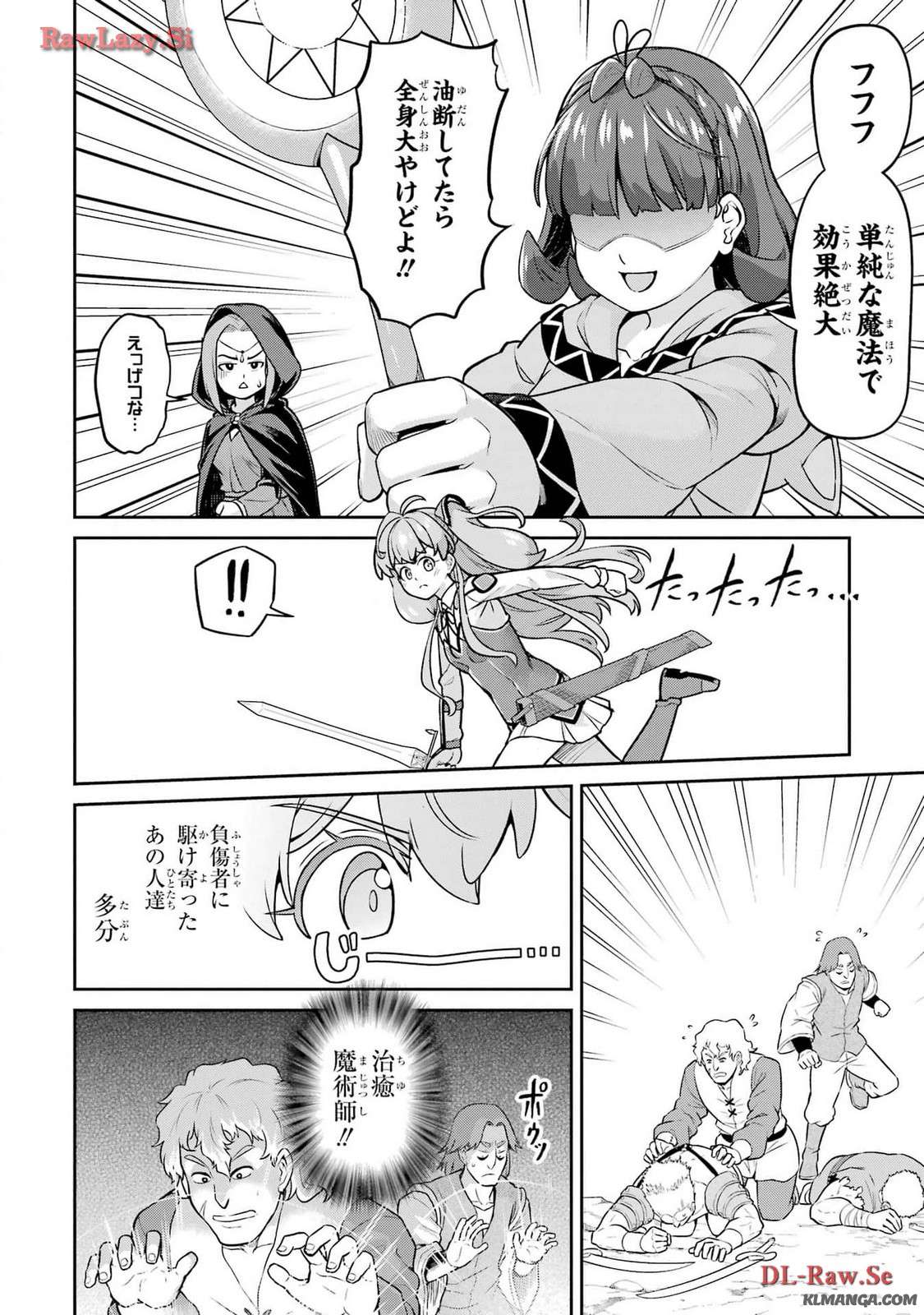 P28