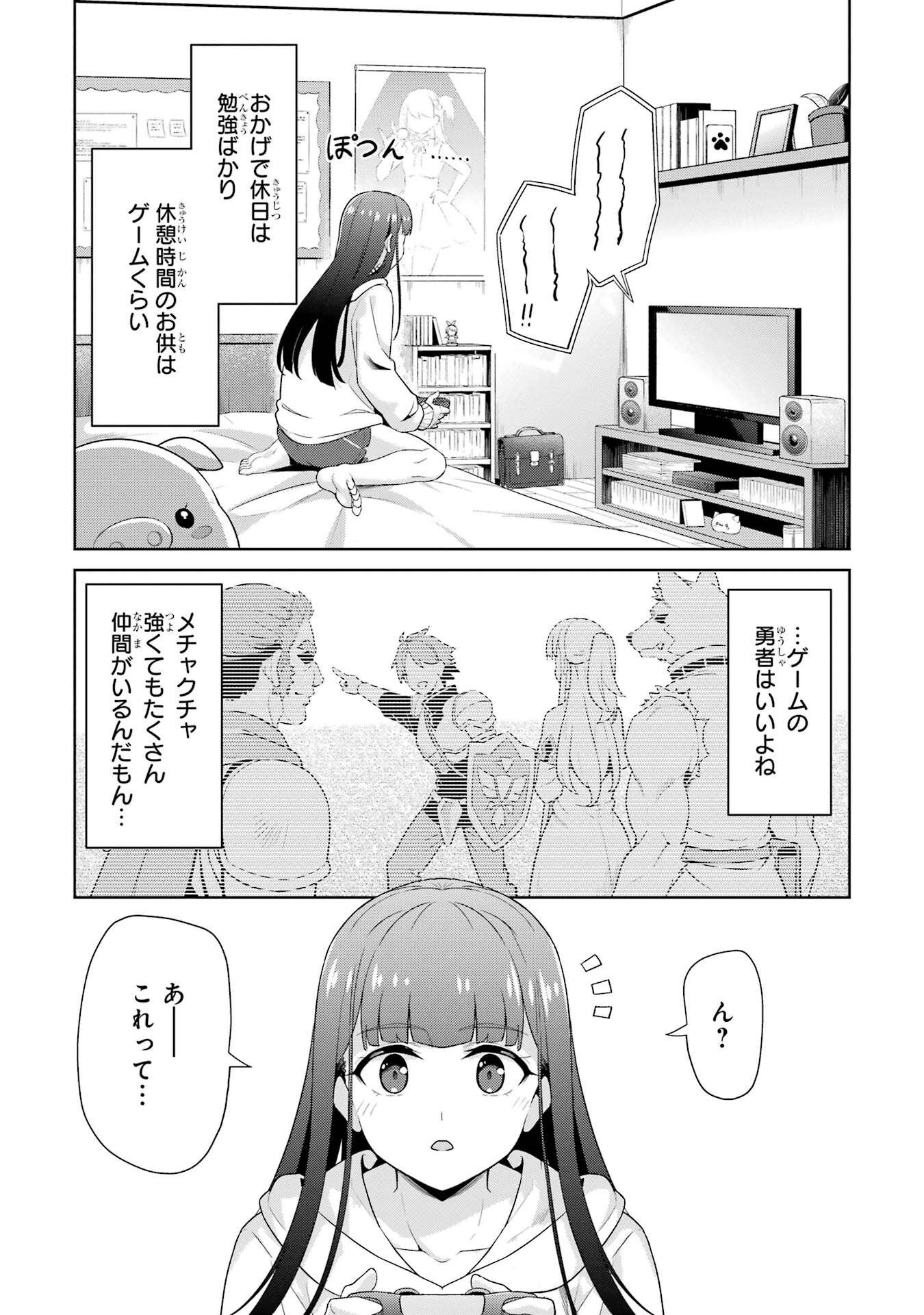 P16