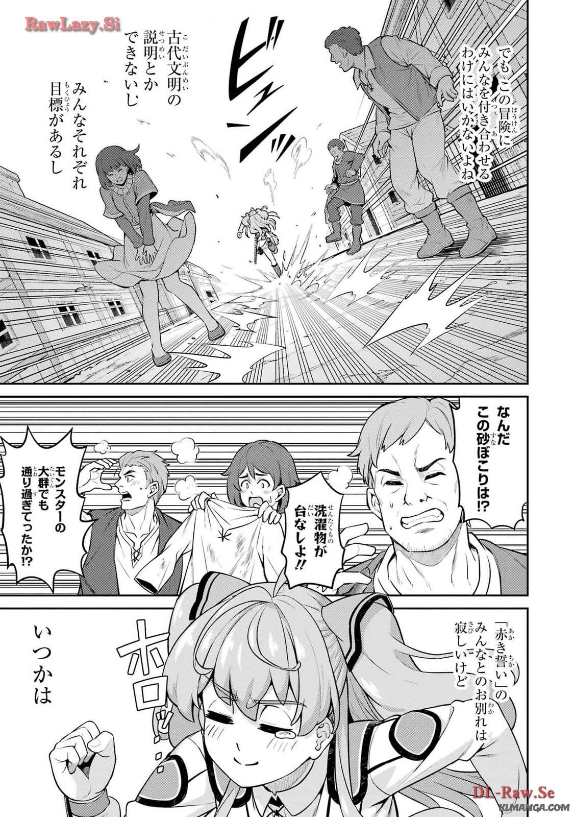 P25