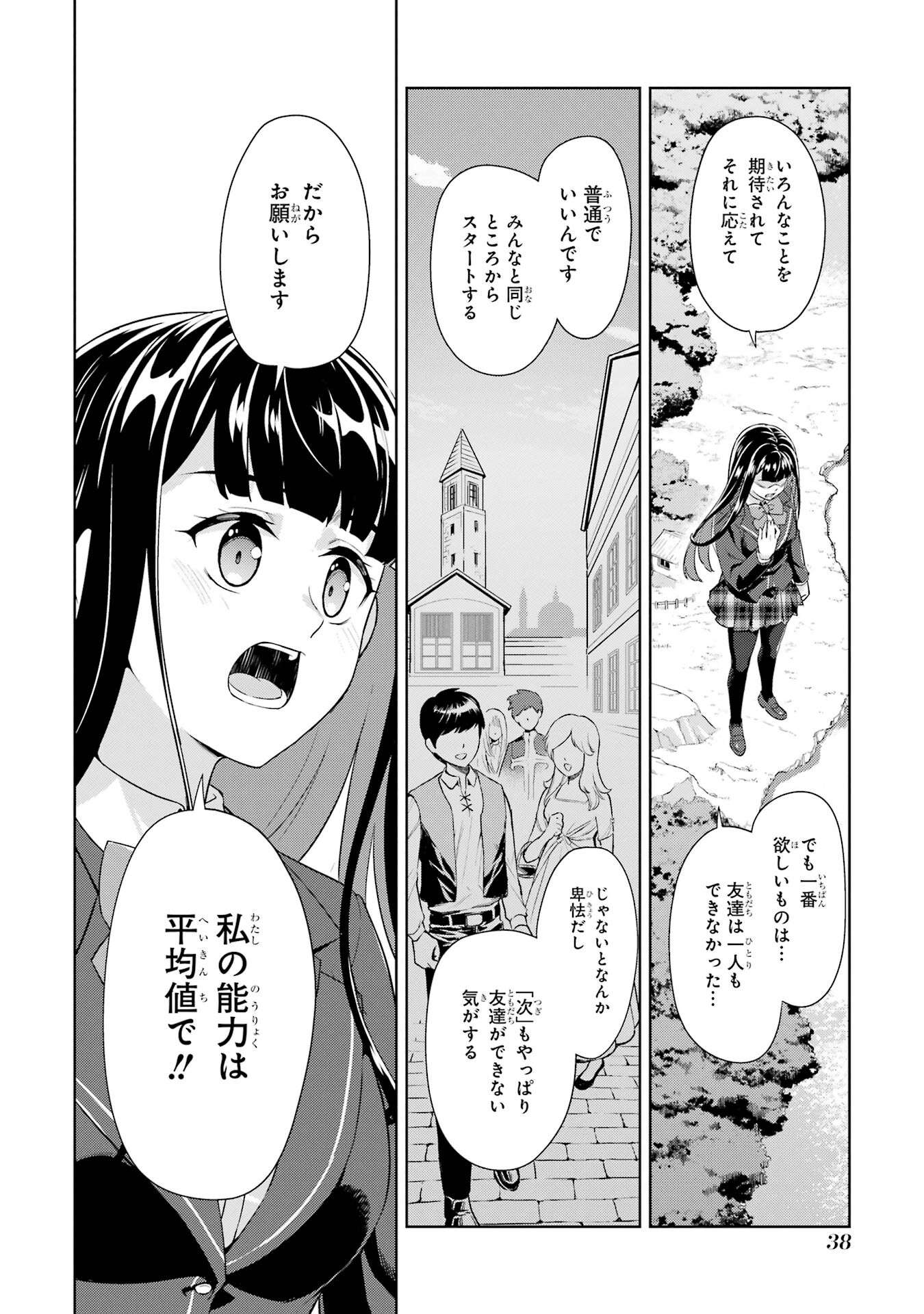 P17