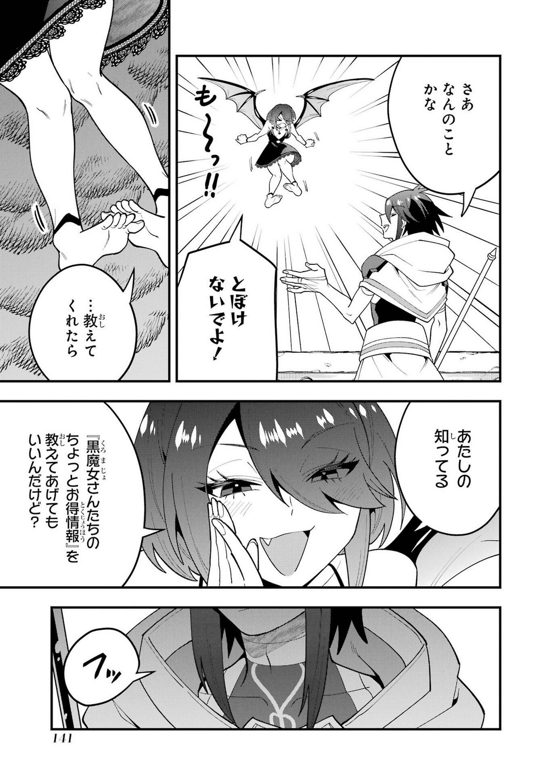 P37